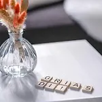Jules Im Allgaeu Mit Garten Дом отдыха